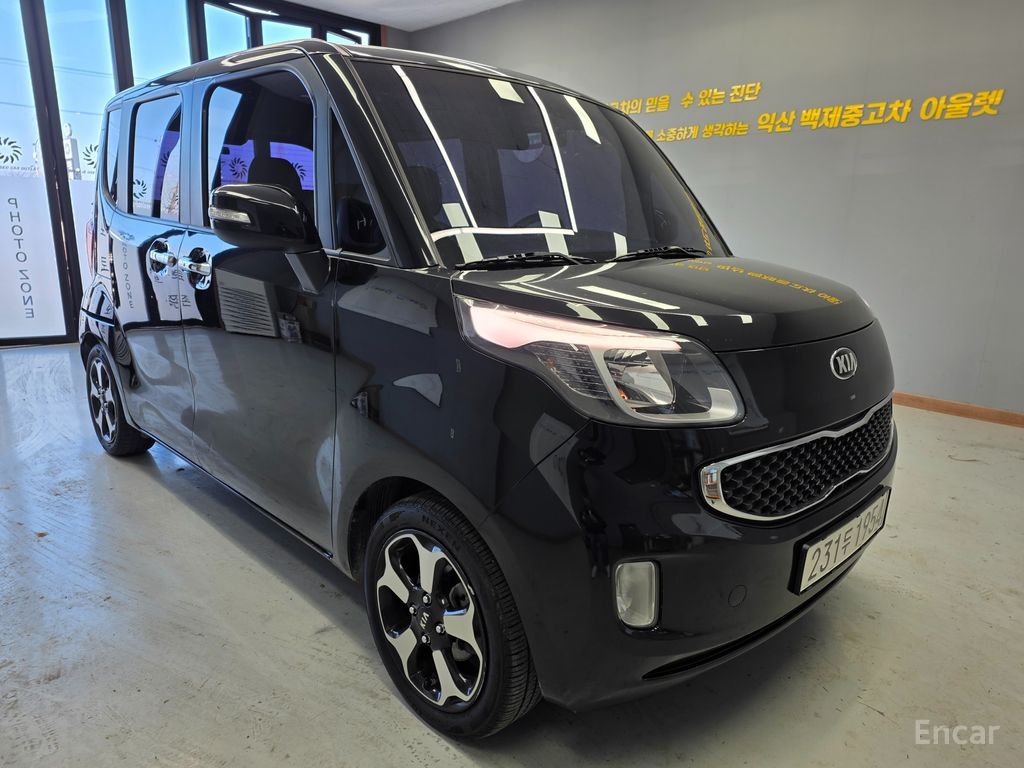 Kia Ray