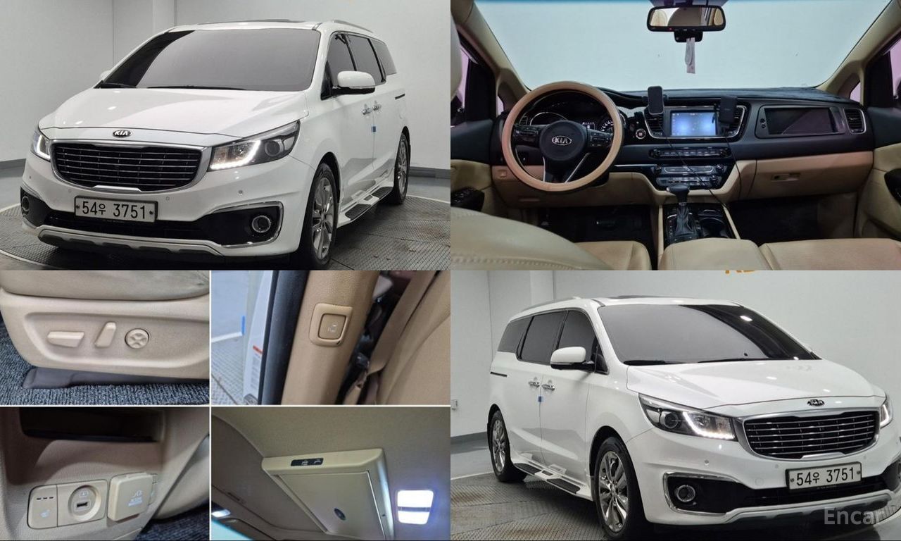 Kia Carnival