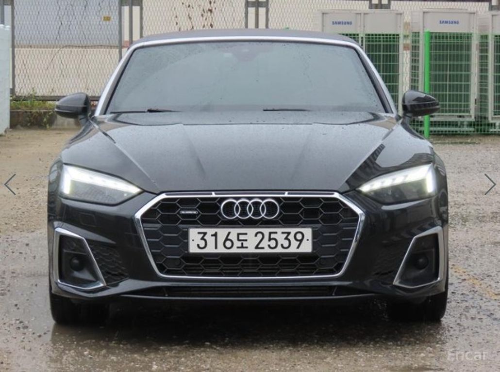 Audi A5
