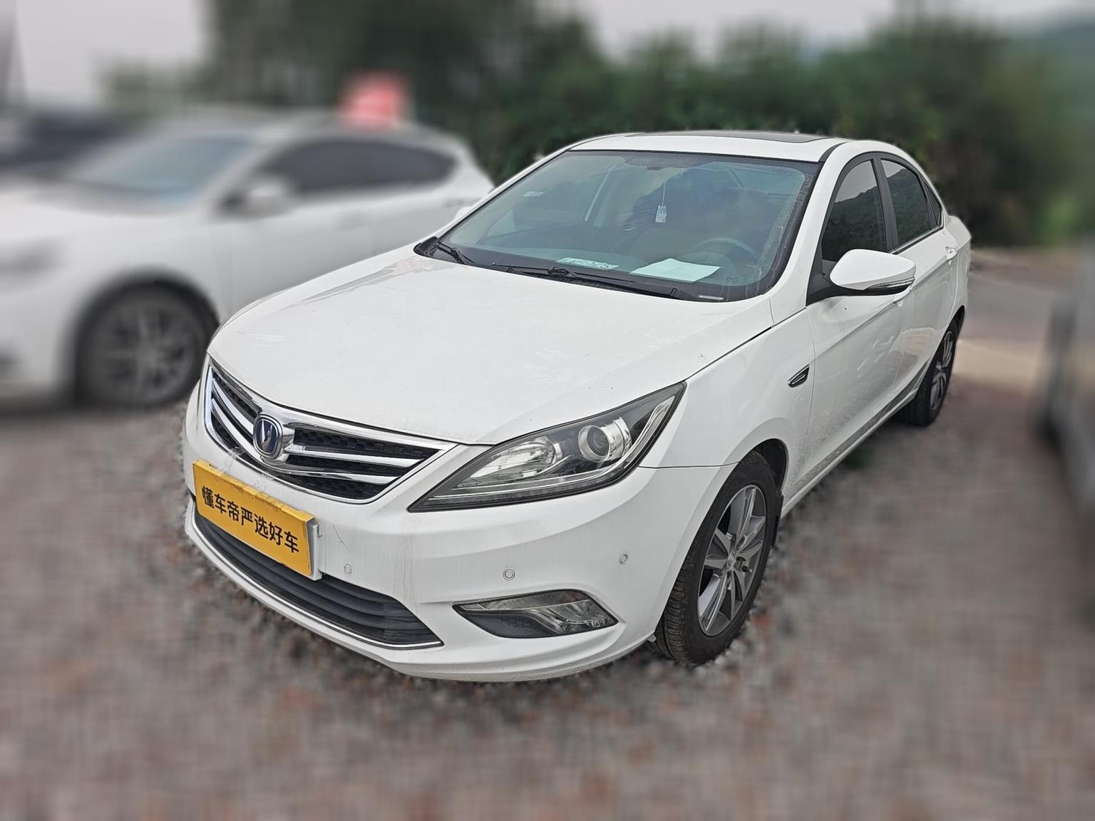 Changan Eado