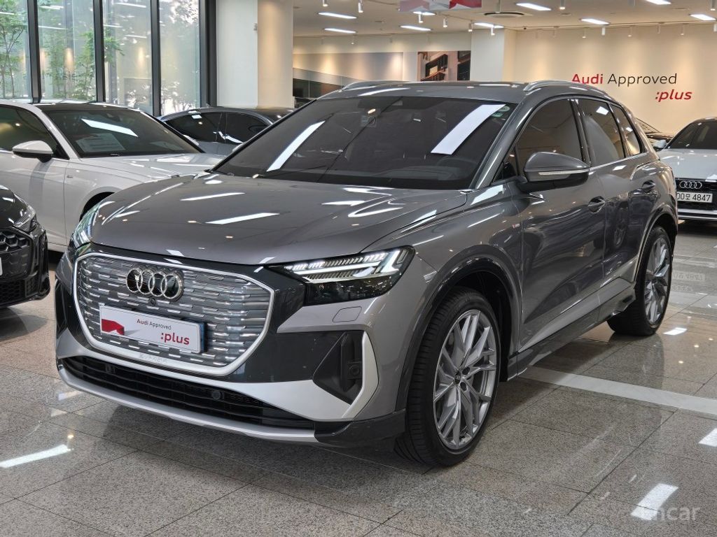 Audi Q4 e-tron