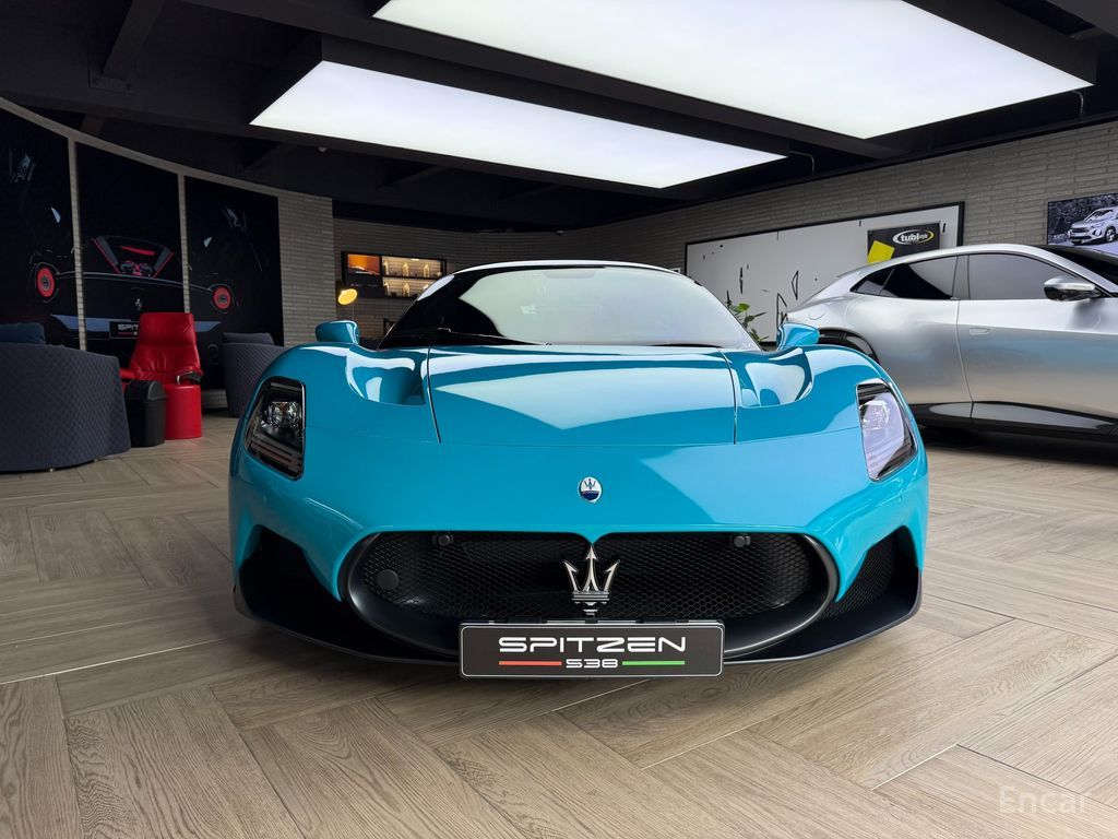 Maserati MC20