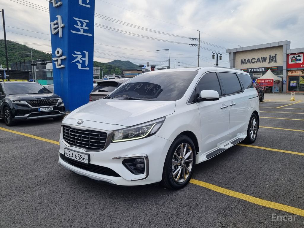 Kia Carnival