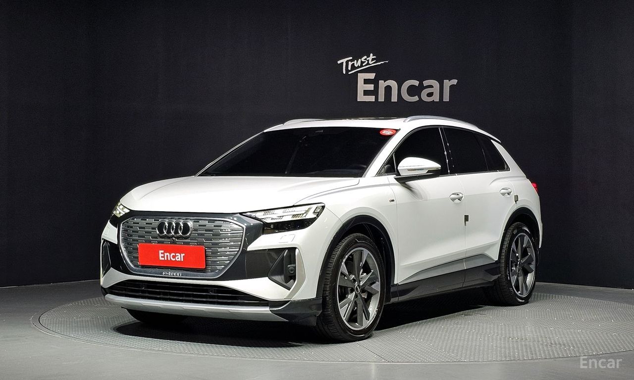 Audi Q4 e-tron