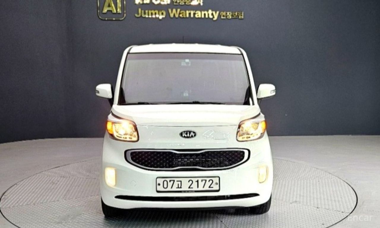 Kia Ray