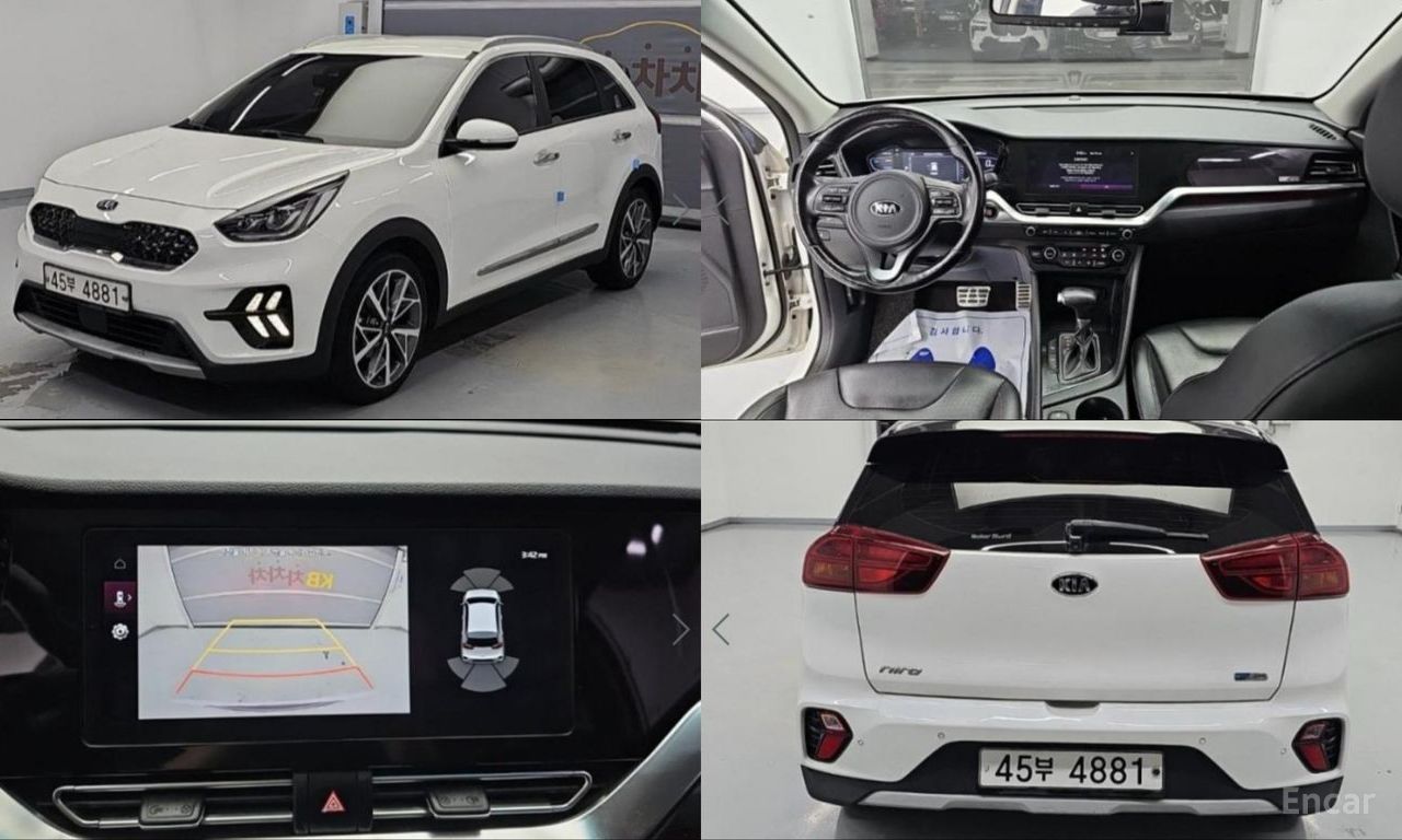 Kia Niro