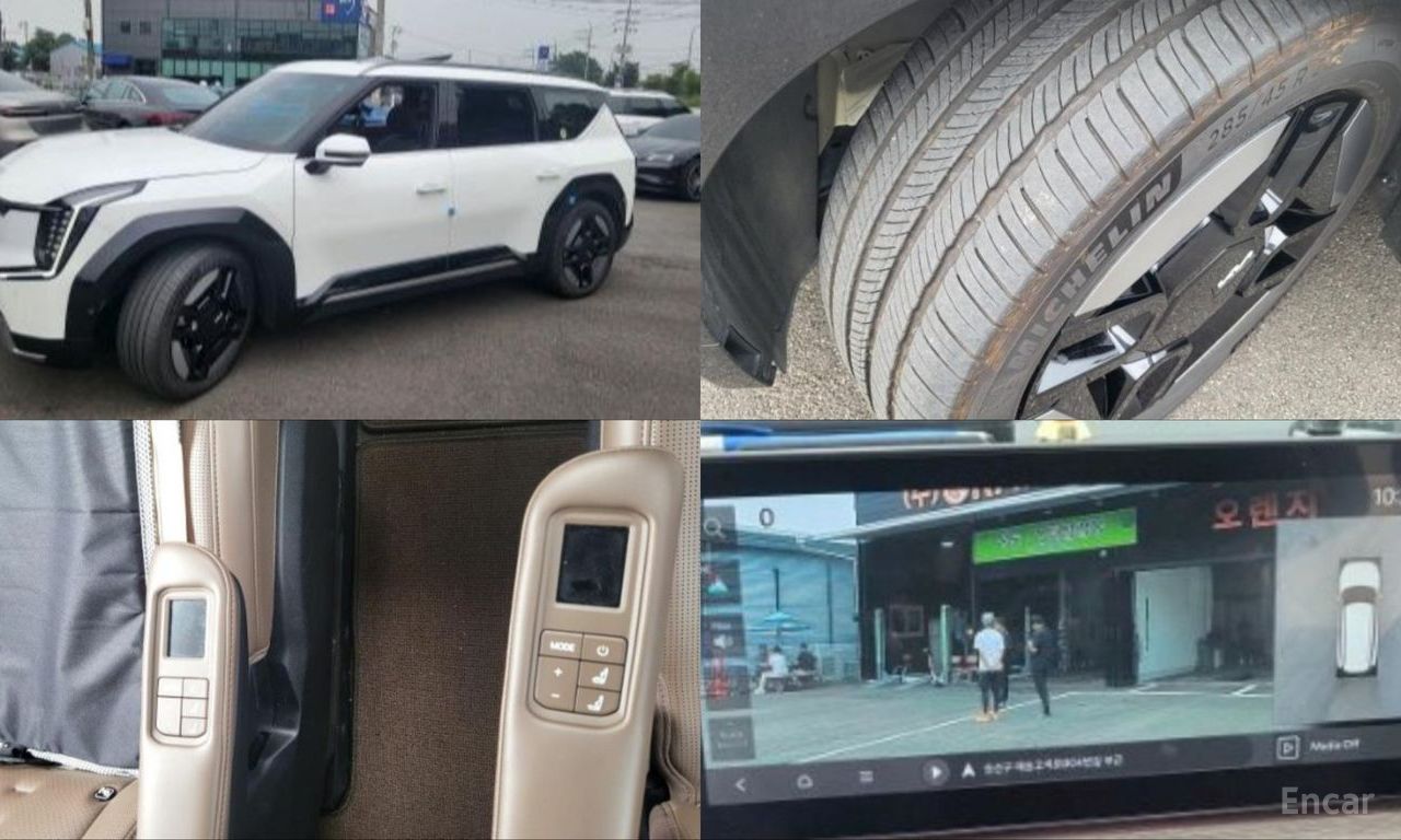Kia EV9