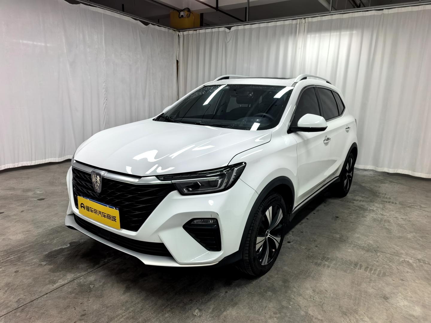 Roewe RX5