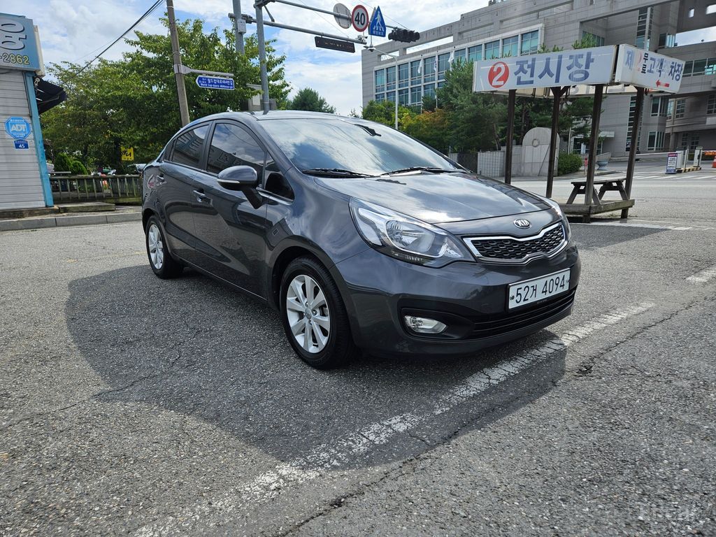 Kia Pride