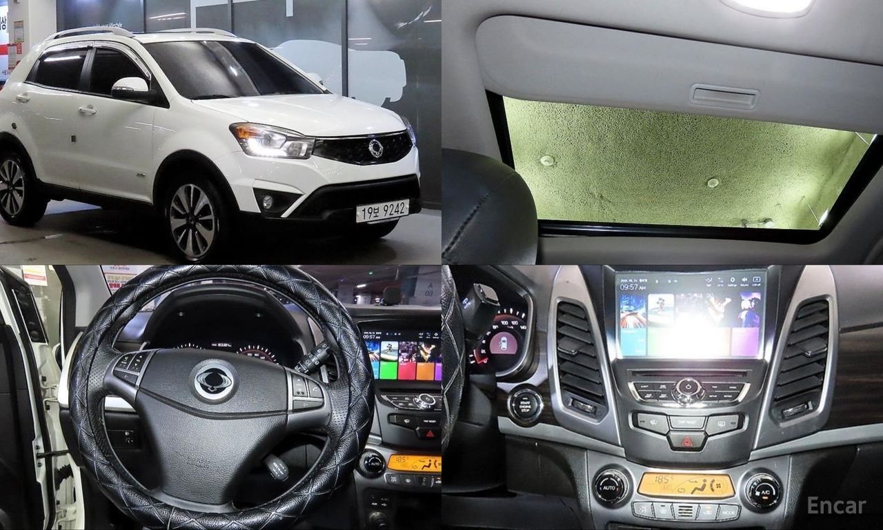 KG Mobility Korando