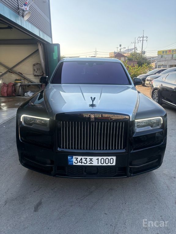 Rolls-Royce Cullinan