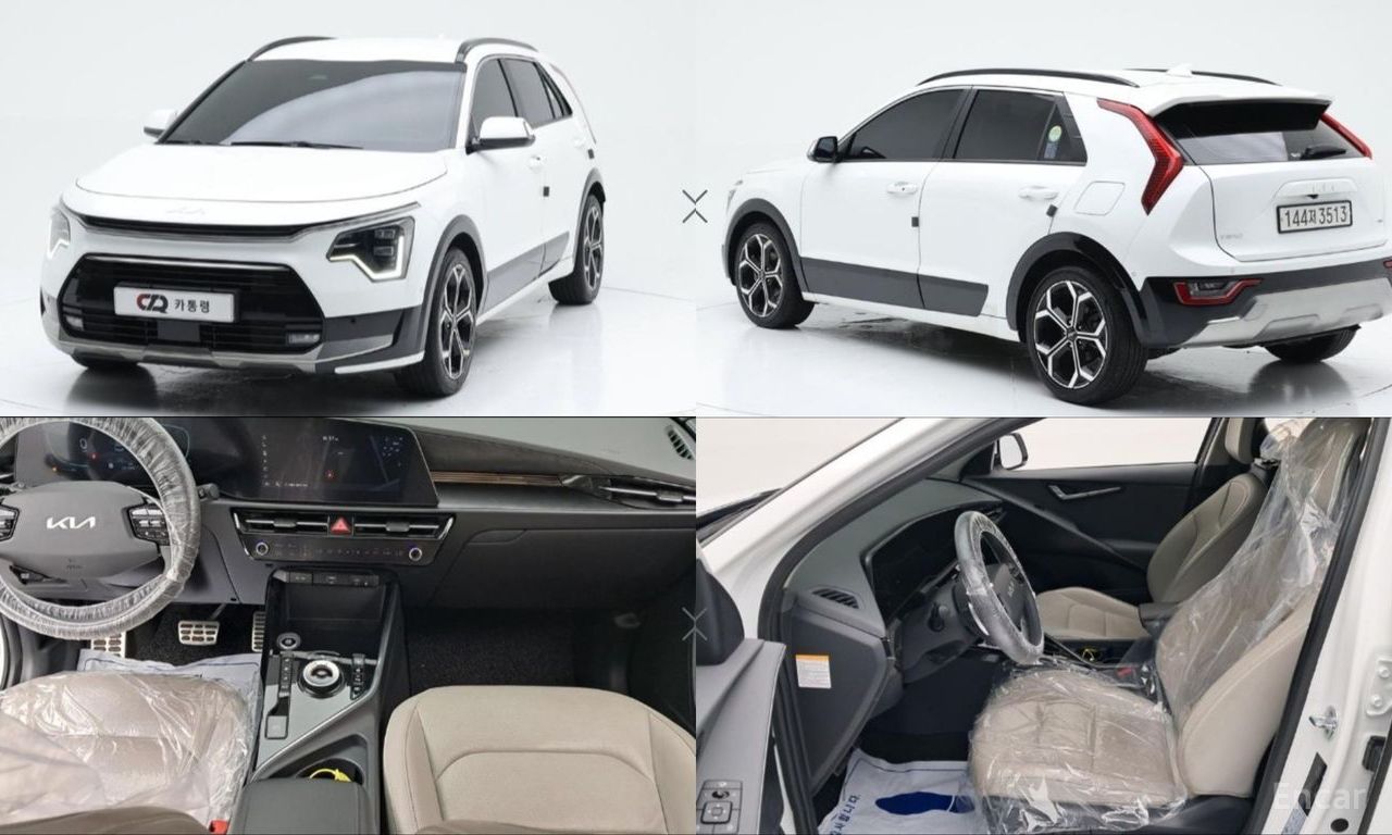 Kia Niro