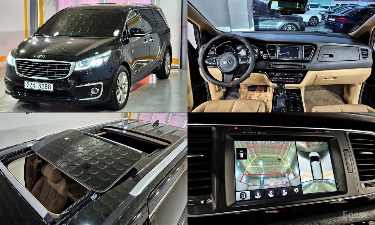 Kia Carnival