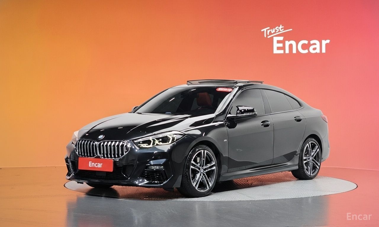 BMW 2 Series