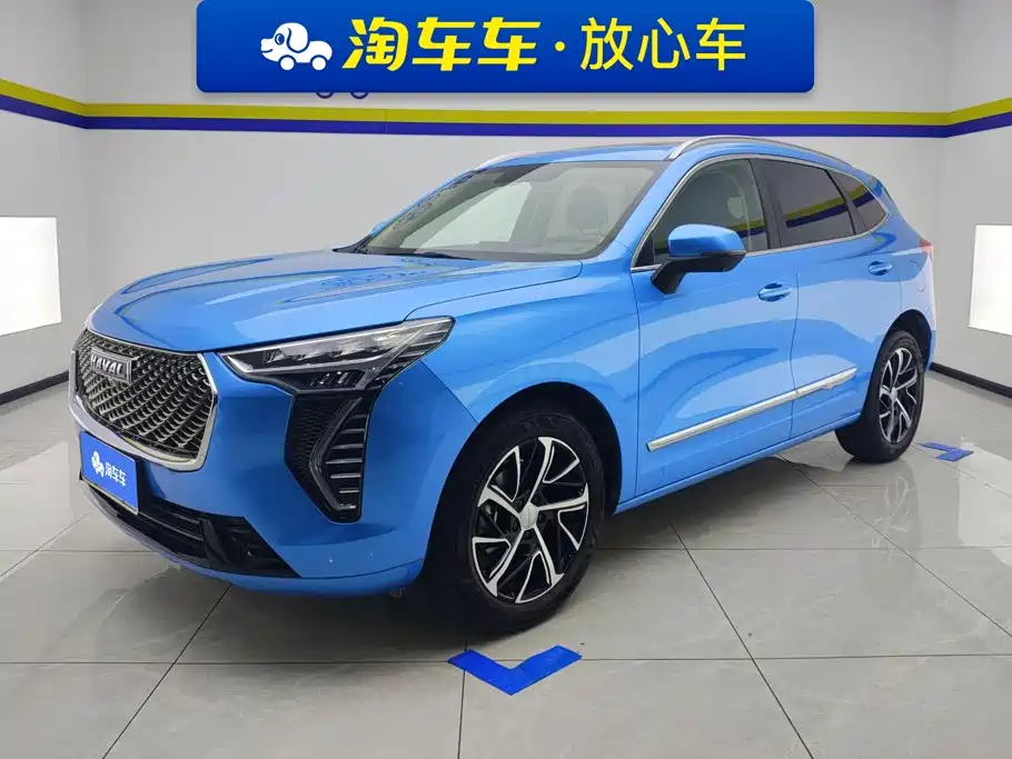 Haval