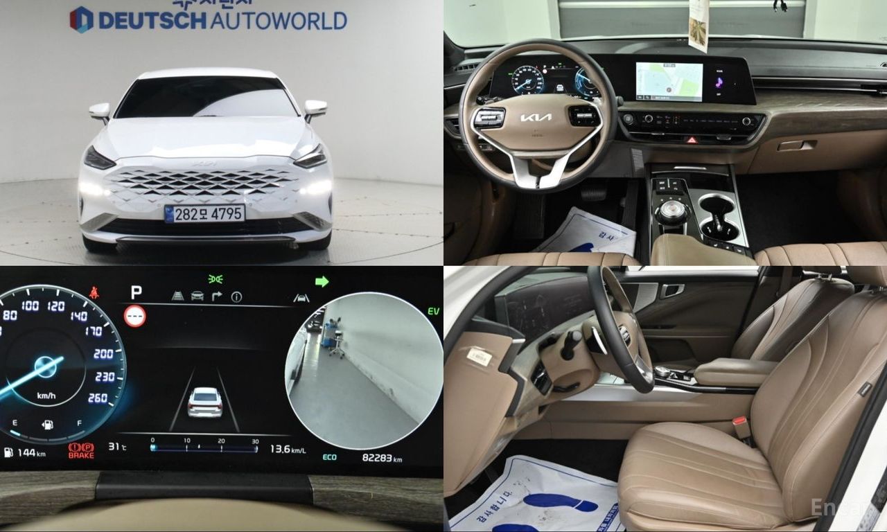 Kia K8