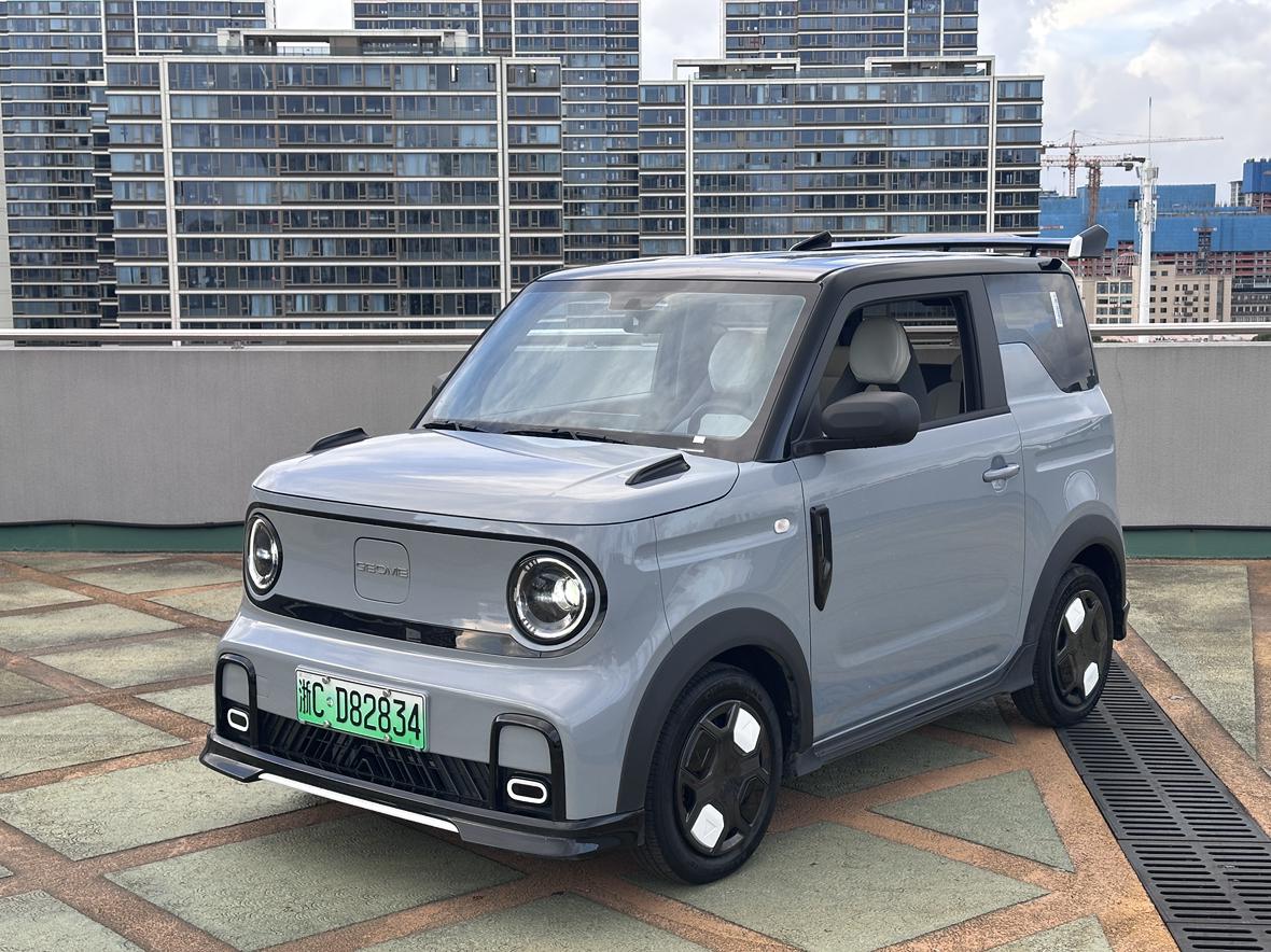 Автомобиль #1281853