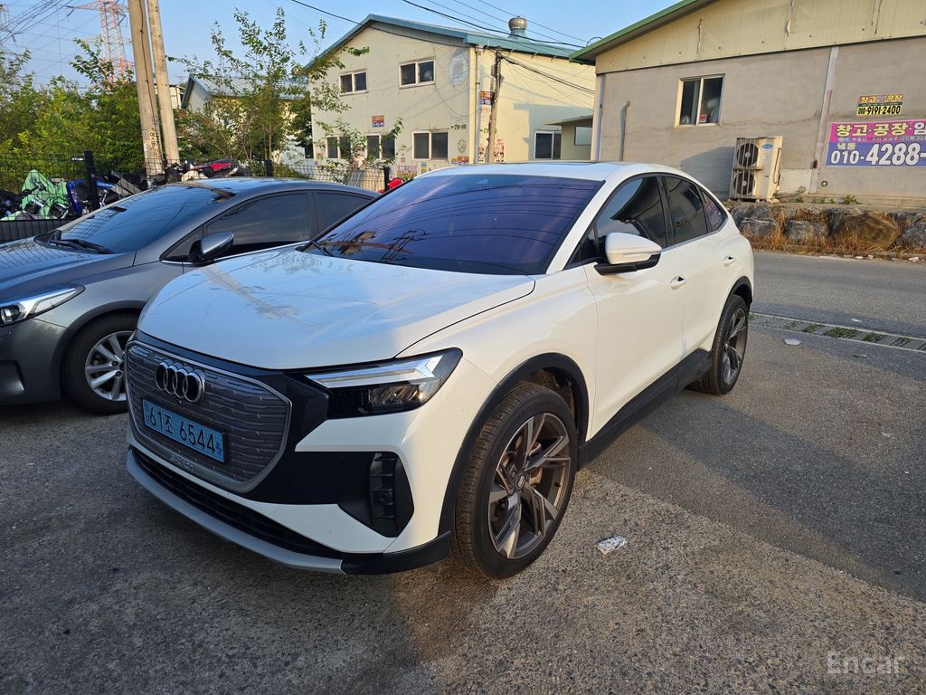 Audi Q4 e-tron