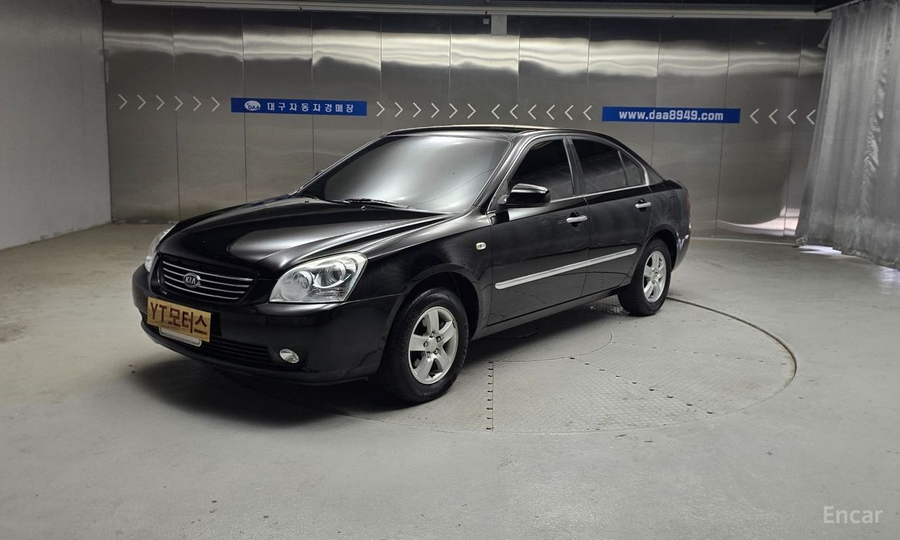 Kia Lotze
