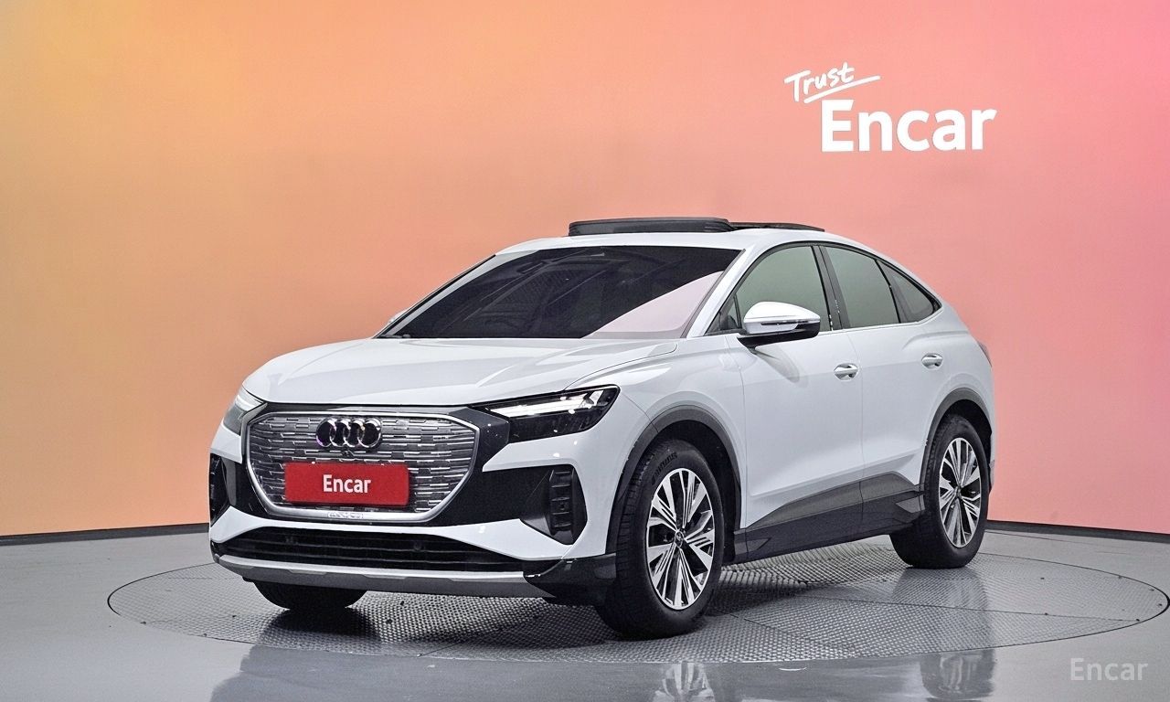 Audi Q4 e-tron