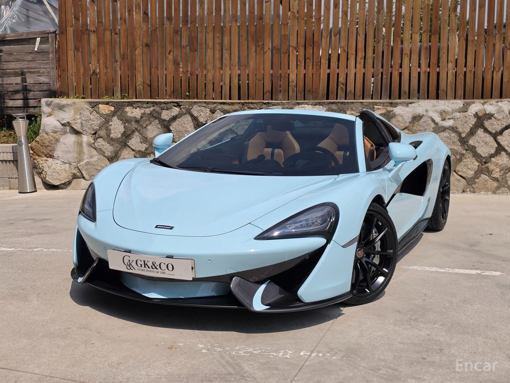 McLaren 570S