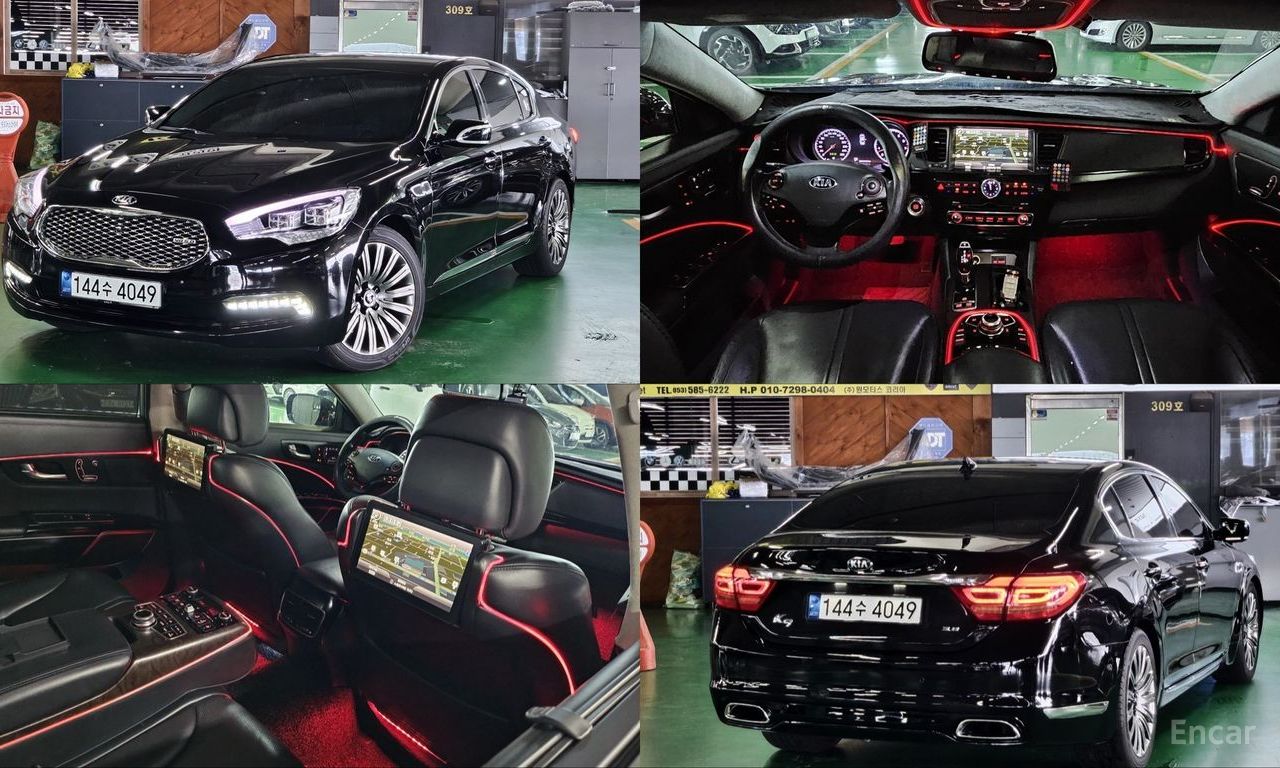 Kia K9