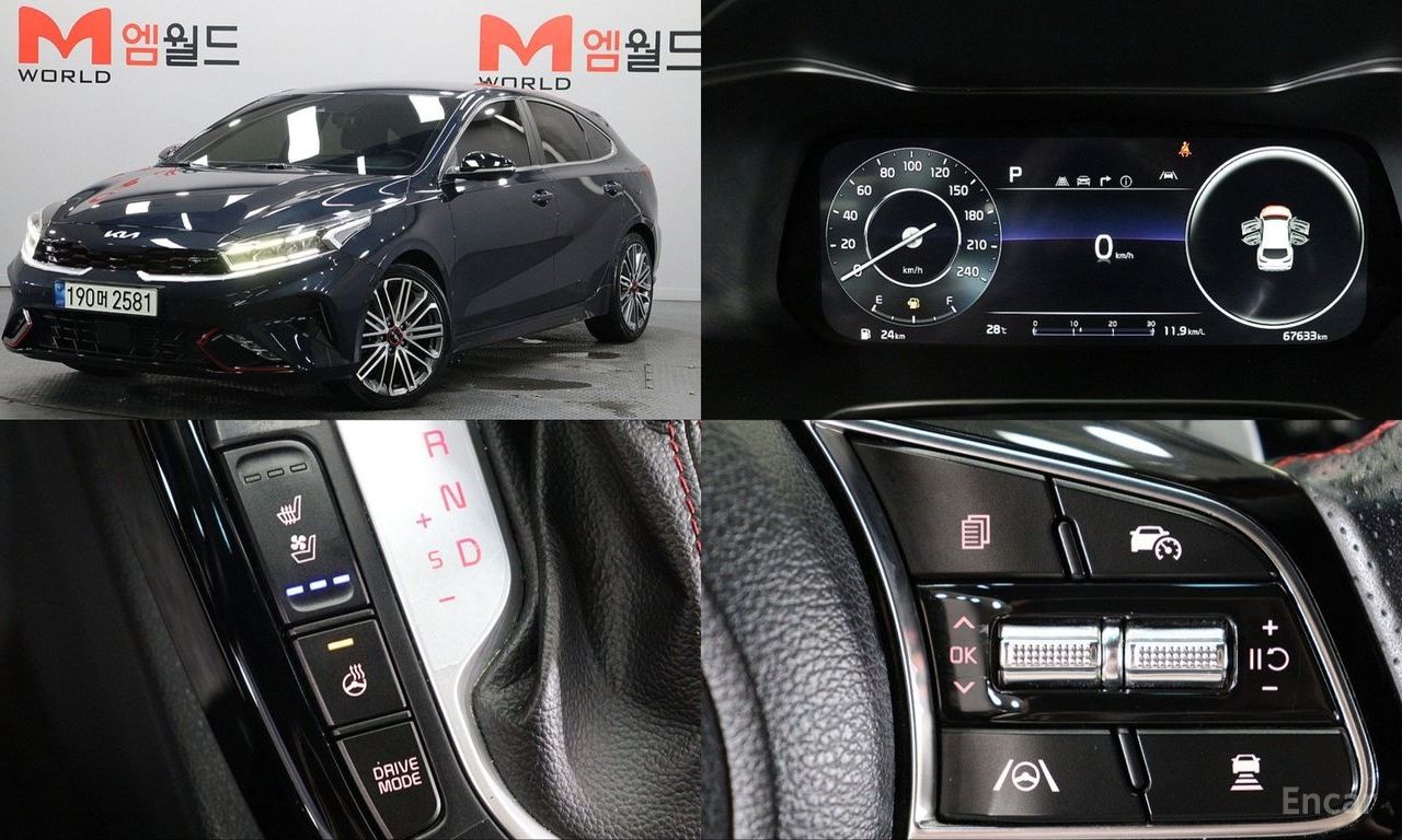 Kia K3
