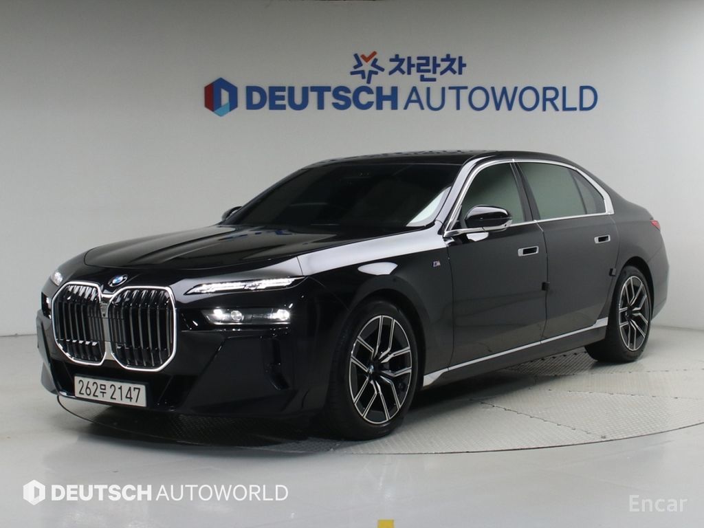 BMW 7 Series