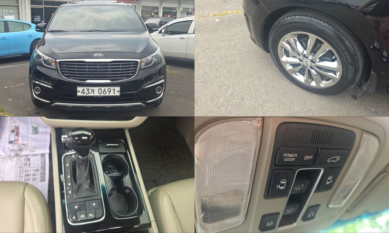 Kia Carnival