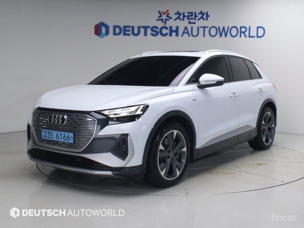 Audi Q4 e-tron