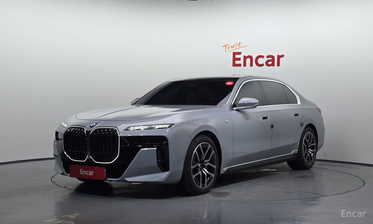 BMW 7 Series