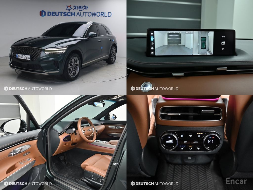 Genesis GV70