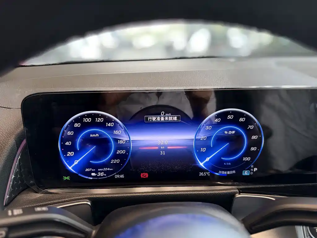 Фото объявления 8