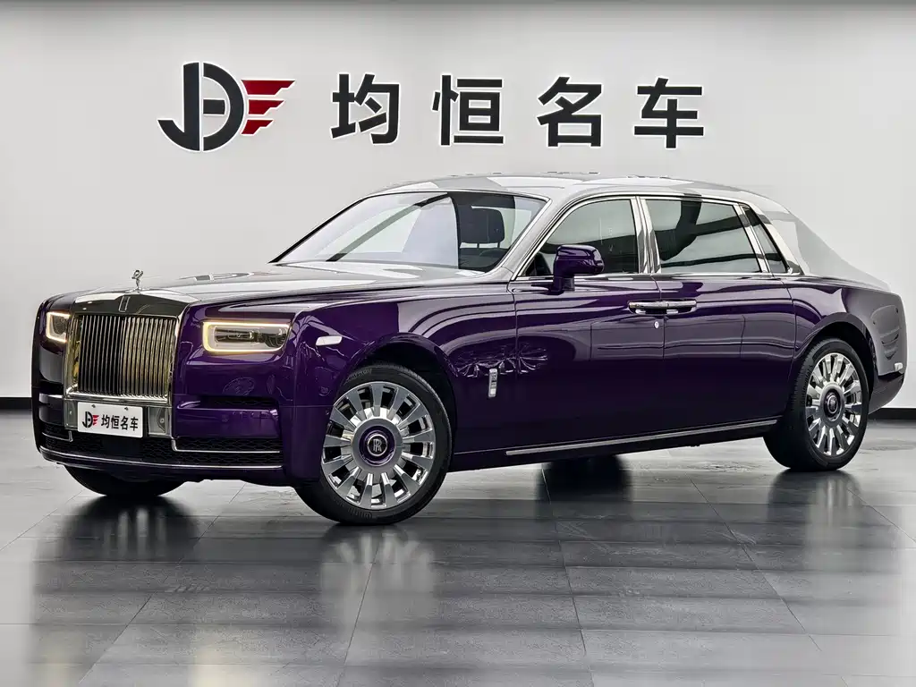 Rolls-Royce