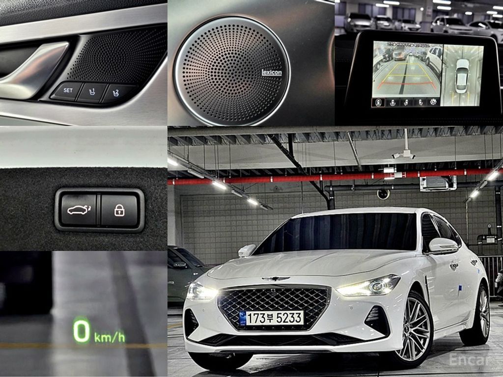 Genesis G70