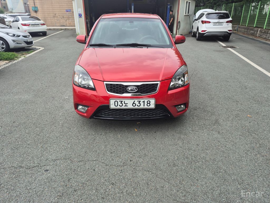 Kia Pride