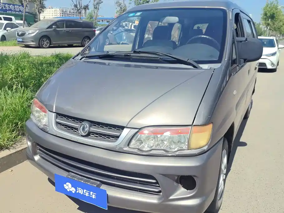 Dongfeng