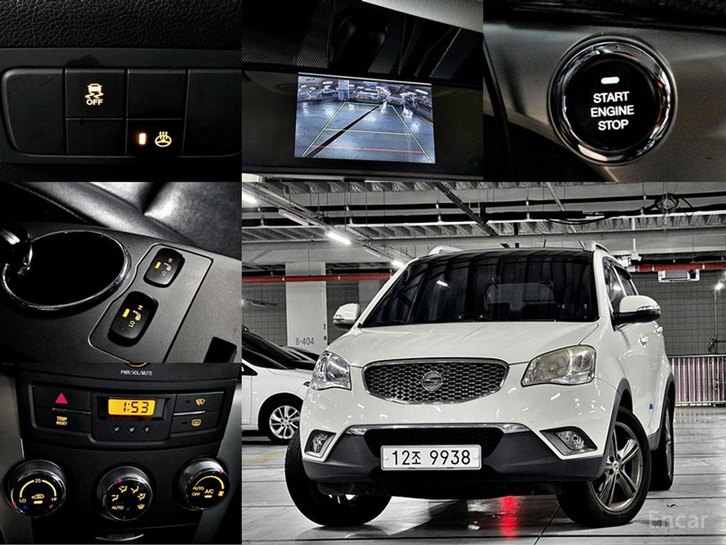 KG Mobility Korando