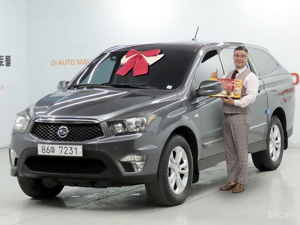 KG Mobility Korando