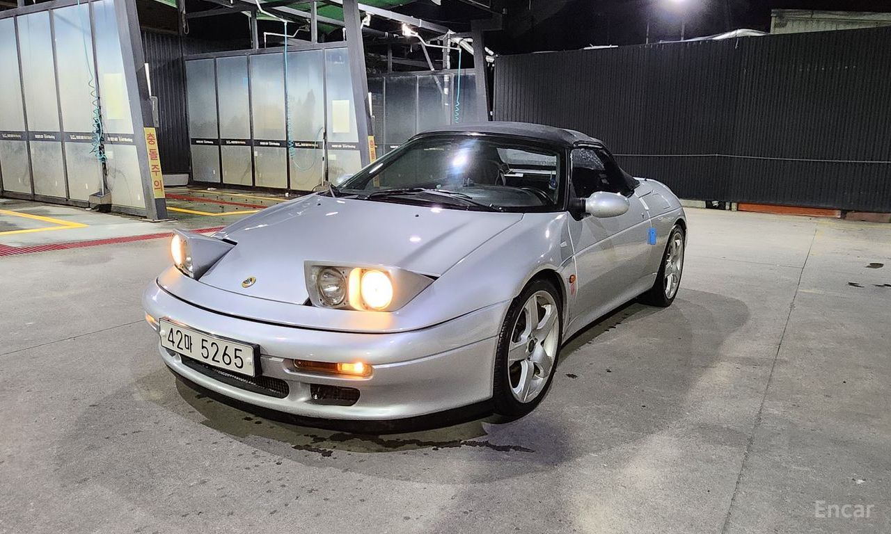 Kia Elan