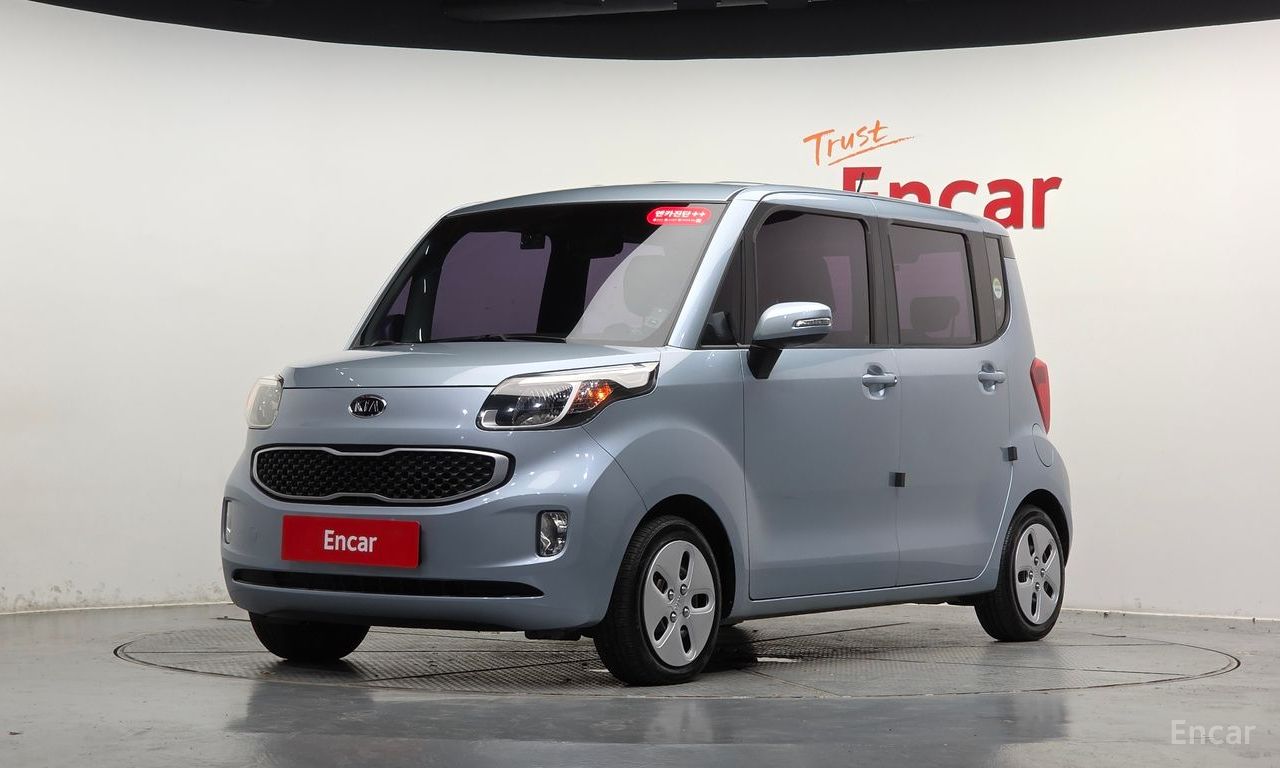 Kia Ray