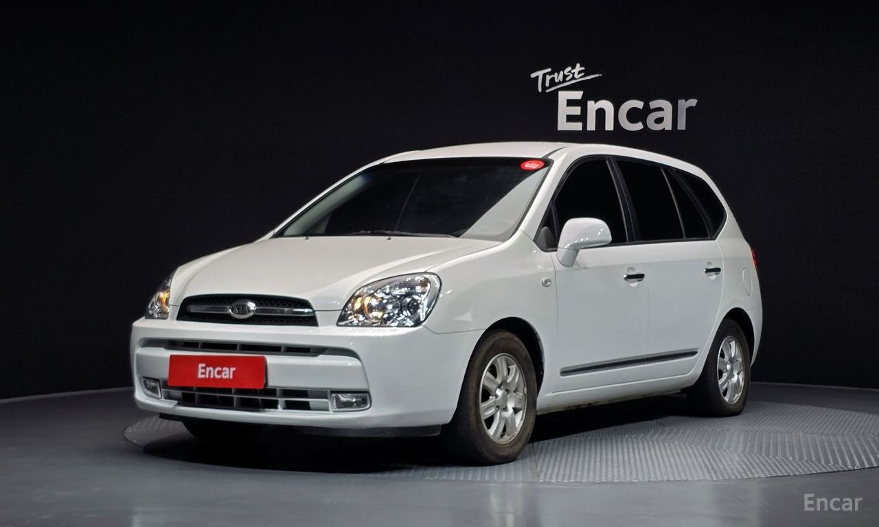 Kia Carens