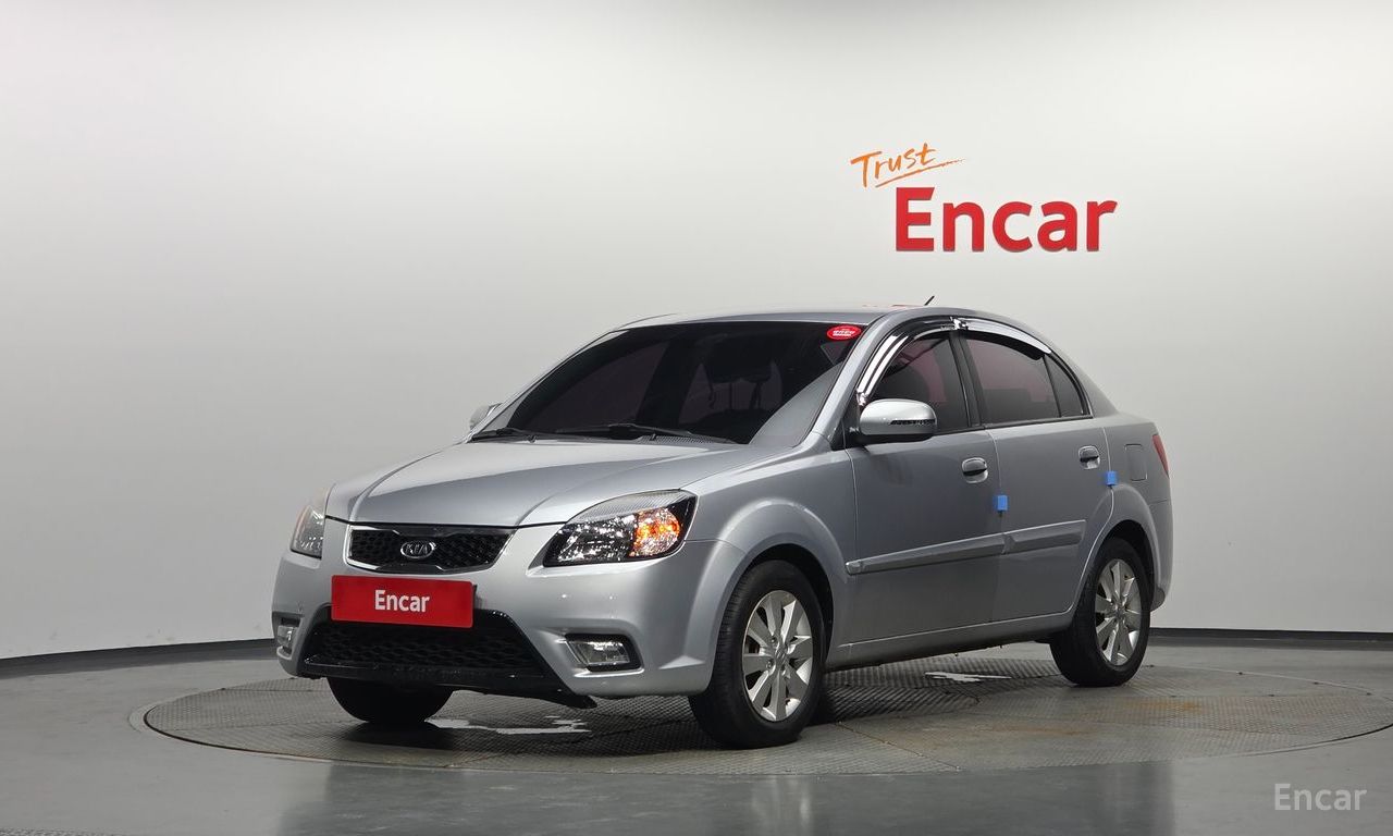 Kia Pride