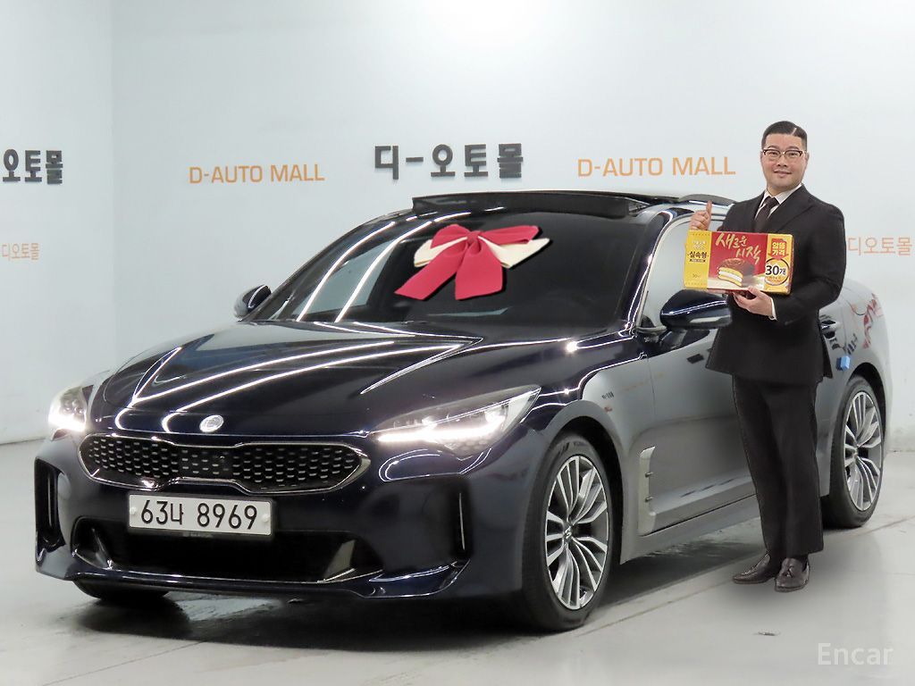 Kia Stinger