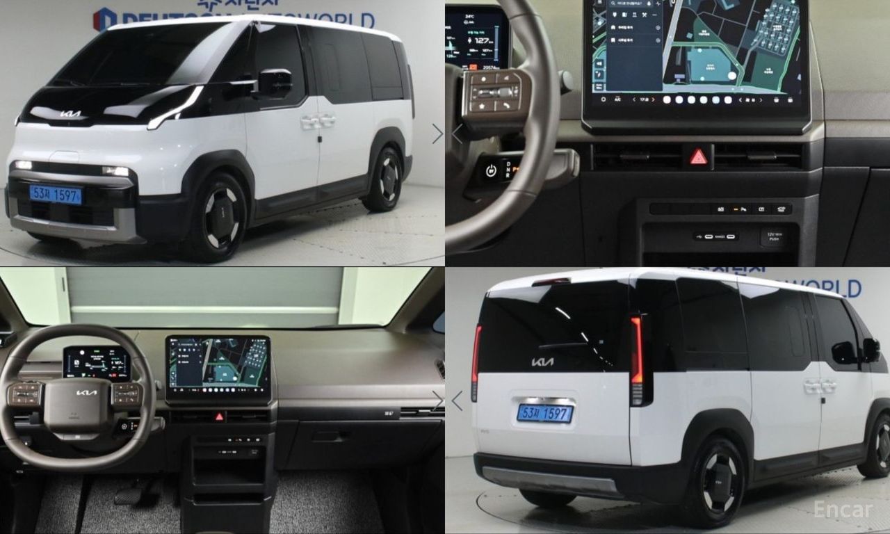 Kia PV5