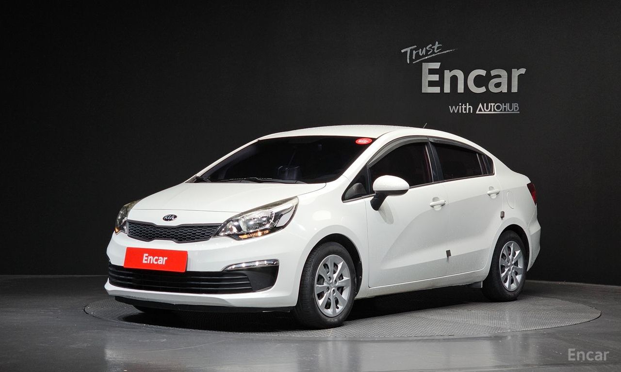 Kia Pride