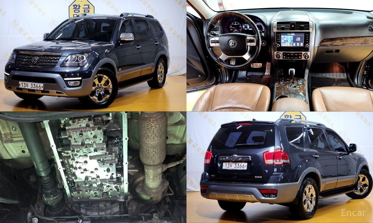 Kia Mohave