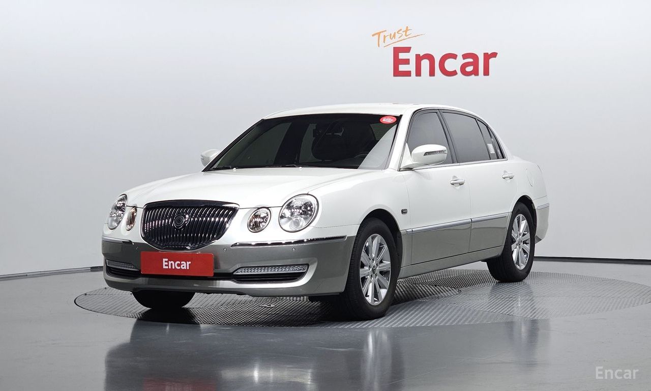 Kia Opirus
