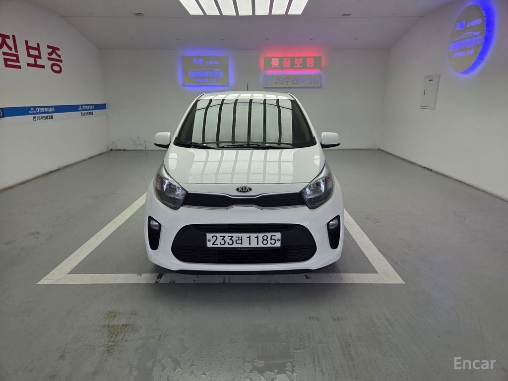 Kia Pride