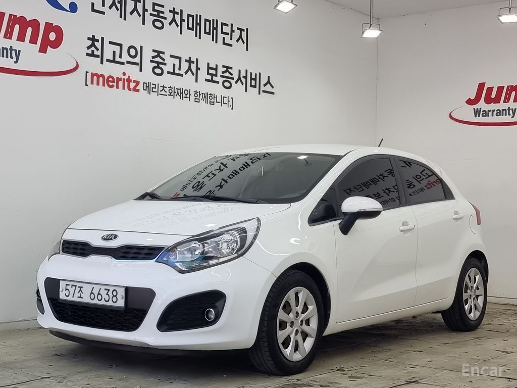 Kia Pride